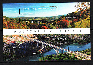 Хорватия, (2015, Мосты, Виадуки,Архитектура, Горы, блок